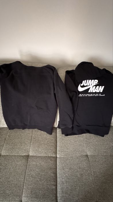 Суитшъри за момче