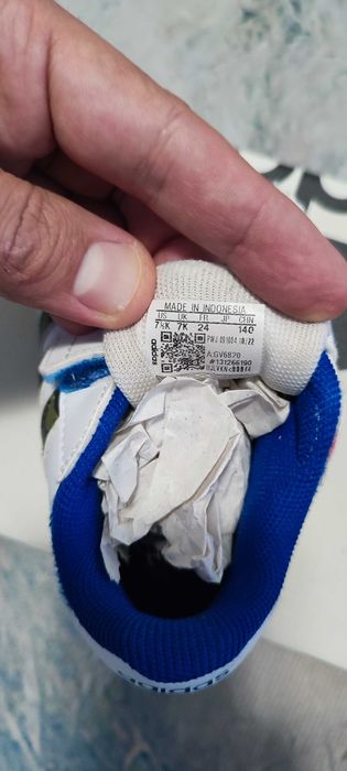 Детски обувки сникърси Adidas