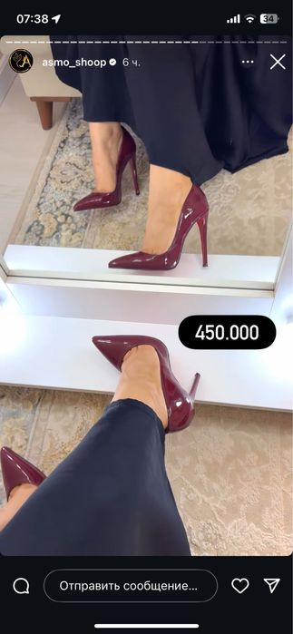 Продам туфли 12см. Сотилади