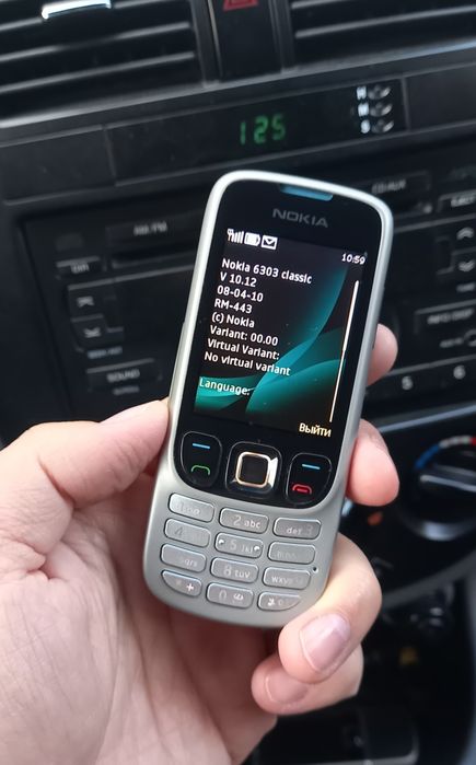 Nokia 6303 classik uz ime o'tgan