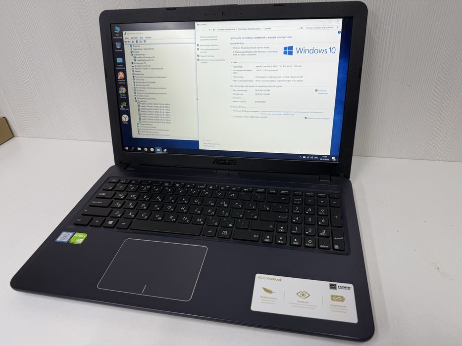 Продам ноутбук игровой Asus в отличном состоянии