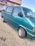 Vând t4 in stare de funcționare