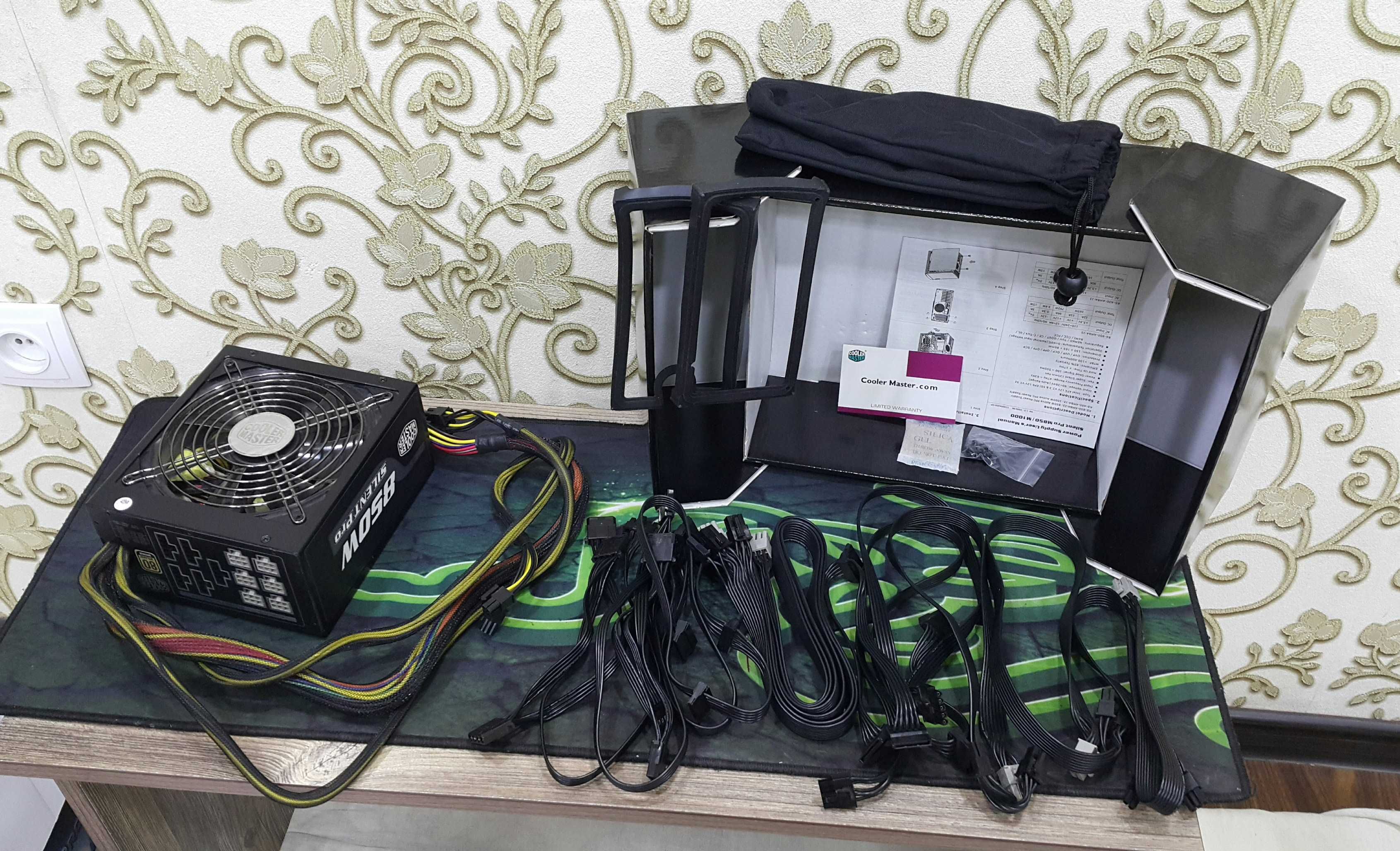 Cooler Master Silent ProM 850W