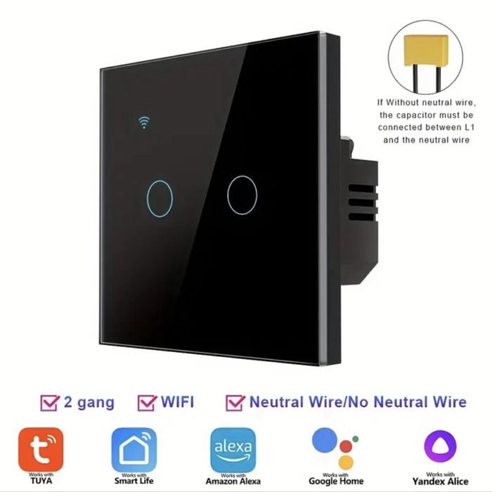 Intrerupator iteligent din sticla