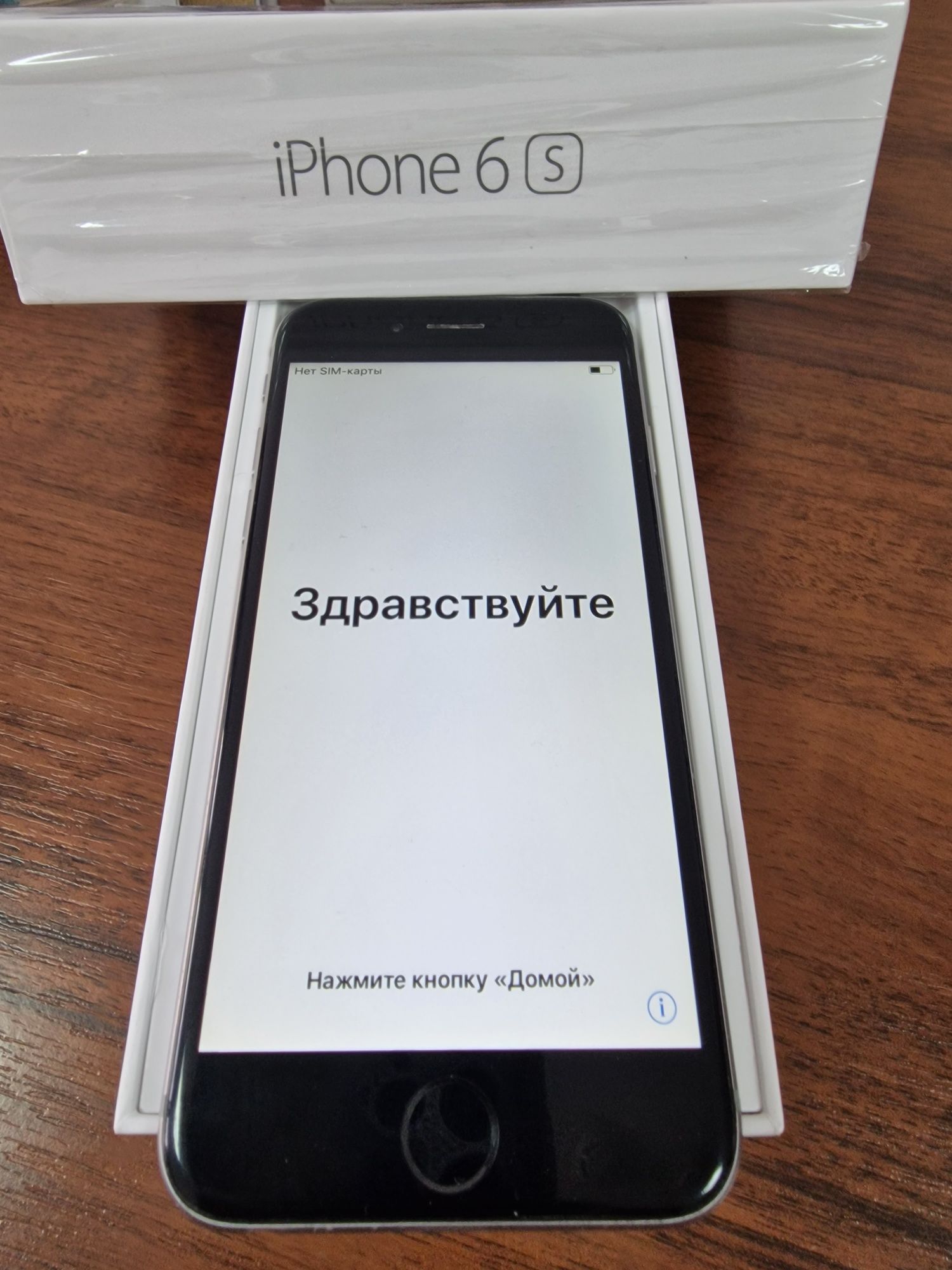 Продается Iphone 6S