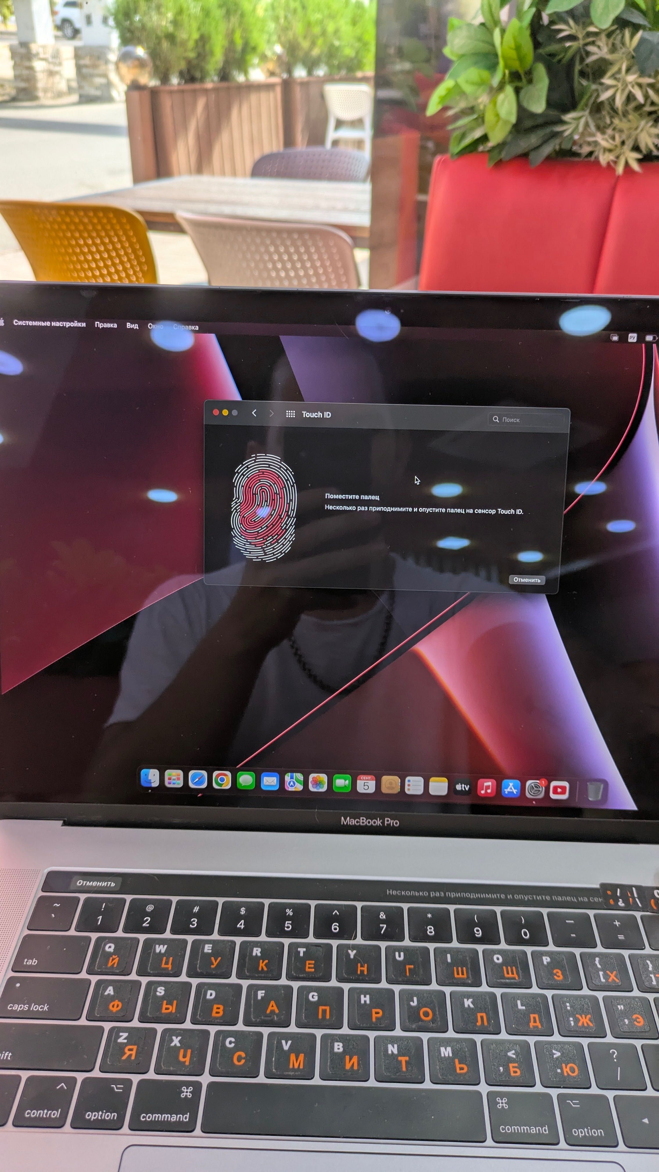 MacBook pro 15’ 2017 обменяю на iphone