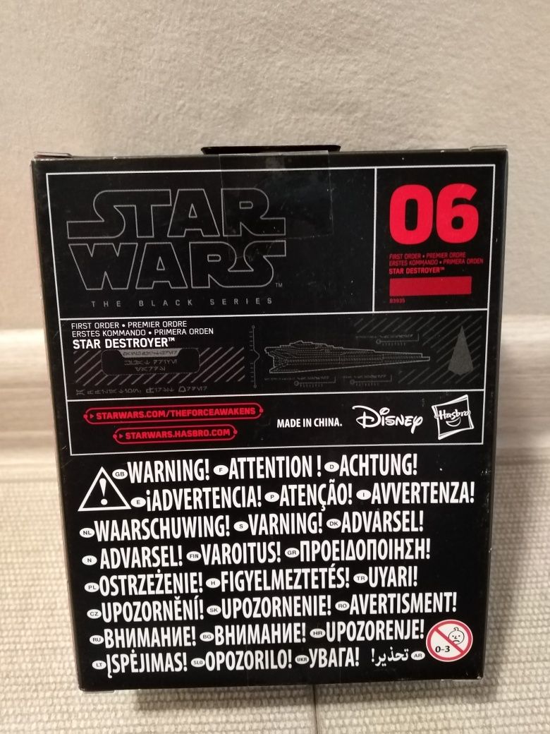 Miniatura Star Wars The Black Series 2015 - First Order Star Destroyer