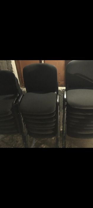 Scaune sala conferințe