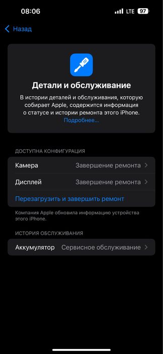 Iphone 14 pro max 128 tali LLA RRegion e-sim