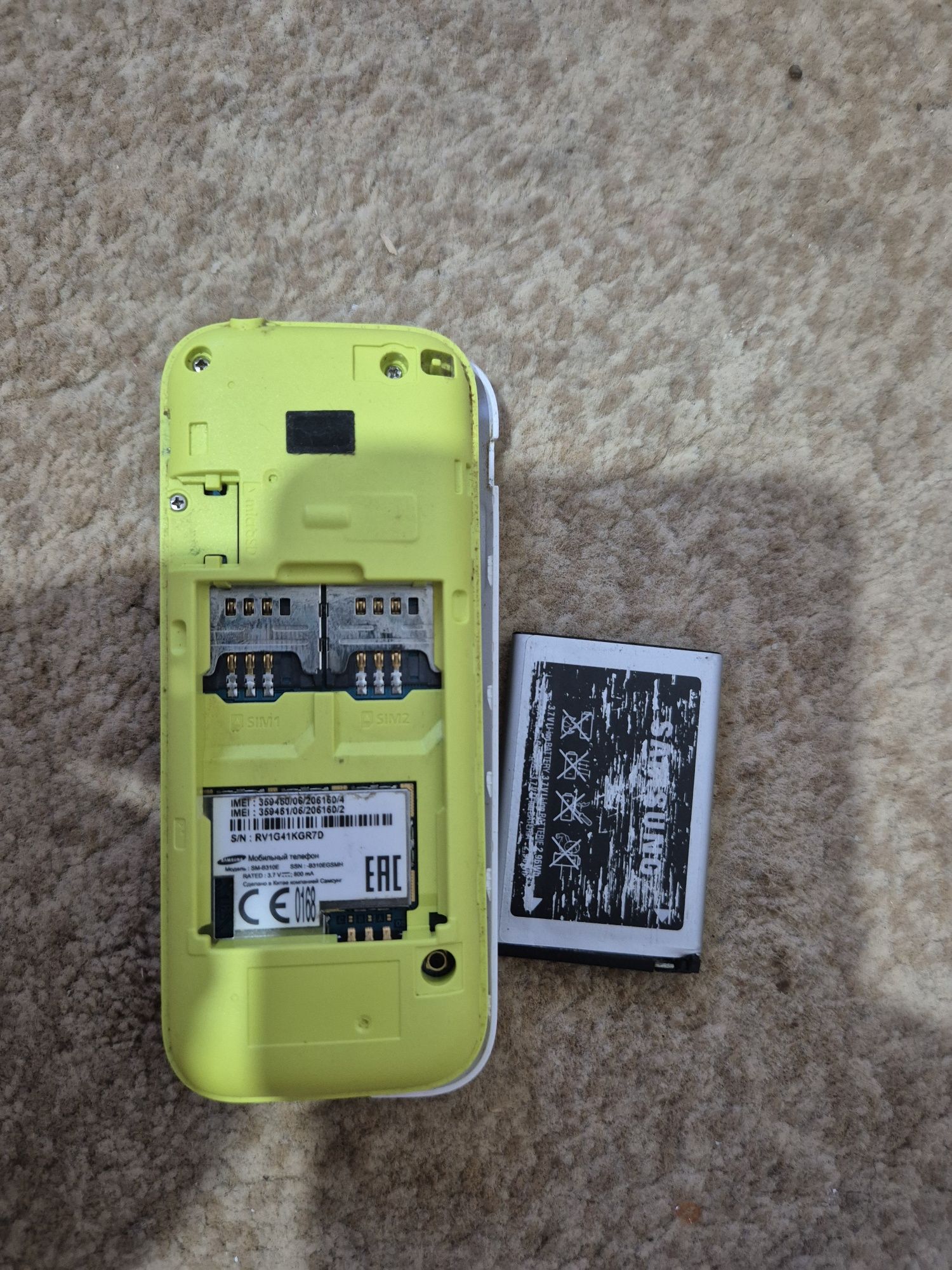 Samsung 2dual sim