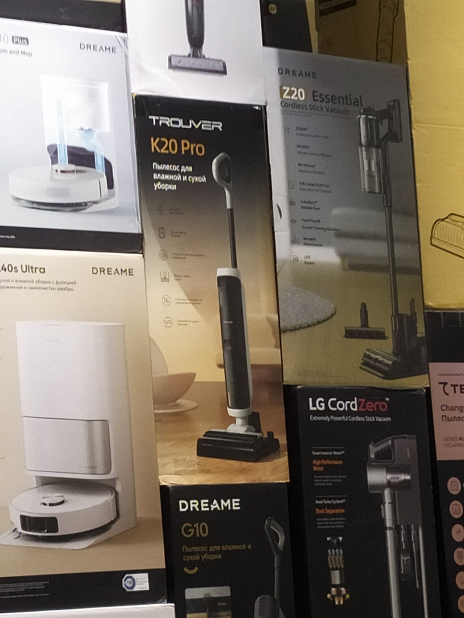K20 pro Trouver Dreame