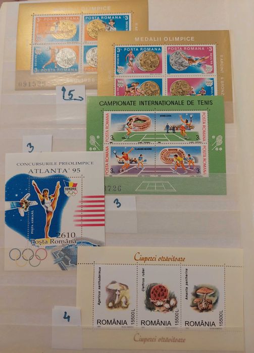 Colite romanesti nestampilate