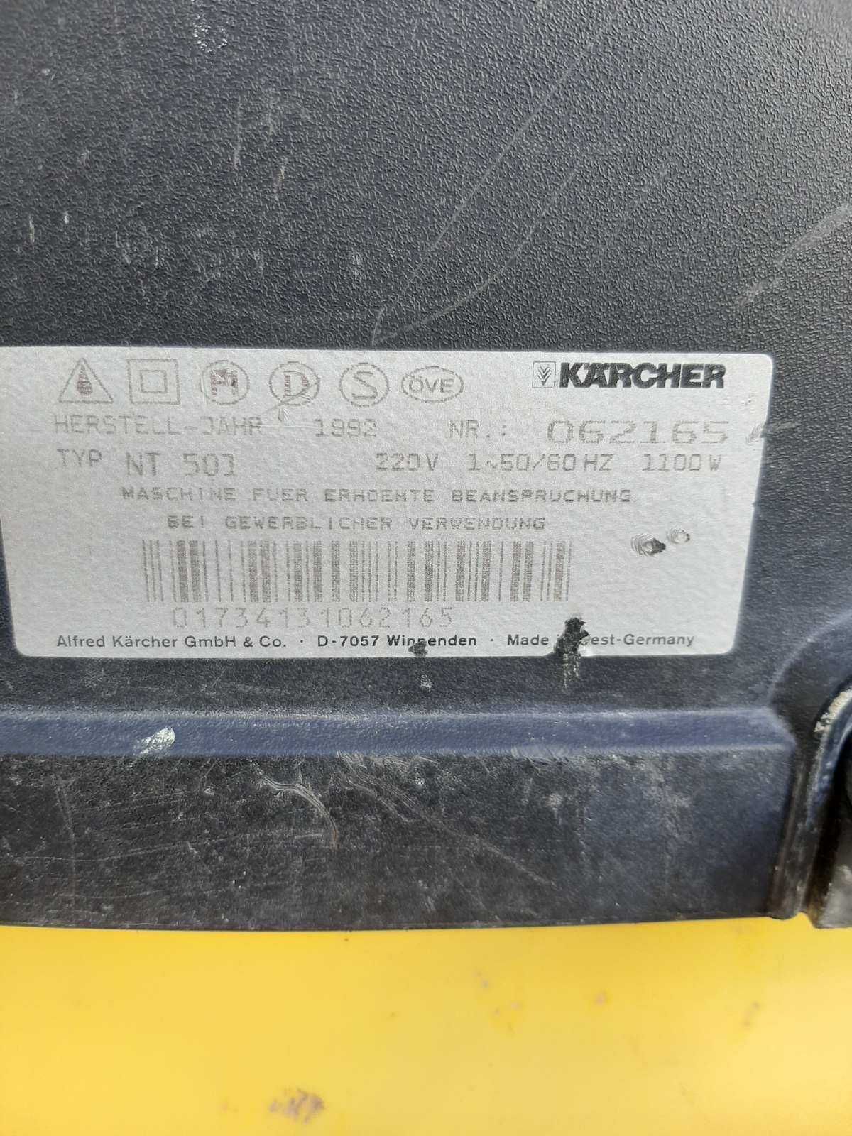 Прахосмукачка Karcher.