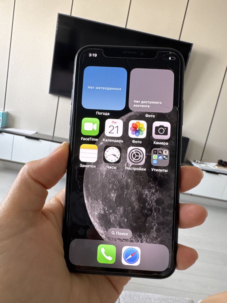 Iphone X (10) 256gb в отличном состоянии