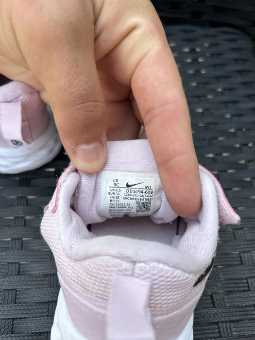 Маратонки Nike