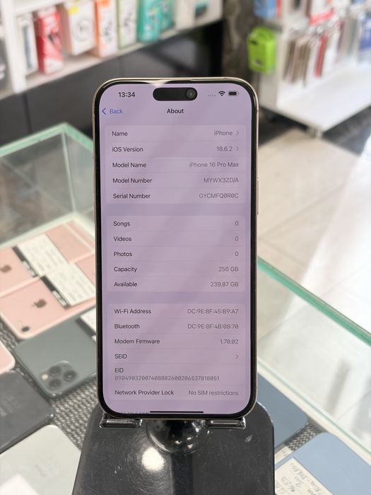 Apple iPhone 16 Pro Max 256GB Desert Titanium