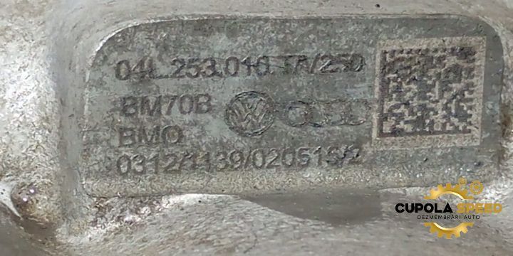 Turbosuflanta Turbo 04L253010 2.0tdi Audi A6 4G/C7 [facelift] [2014 -