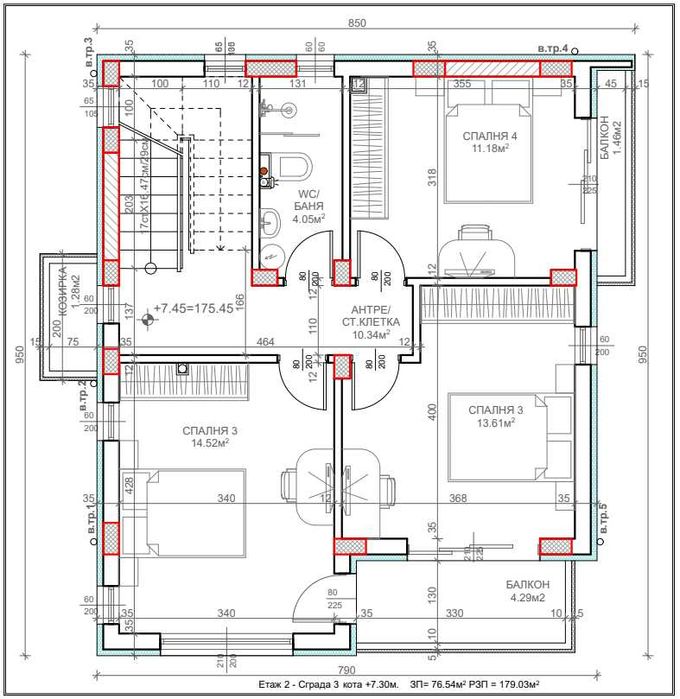 Продава се Къща в Варна, м-т Сълзица - 179 кв.м за 765 €/кв.м - Снимка #6