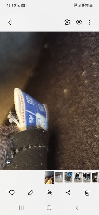 Ски обувки  TECNOpro номер42