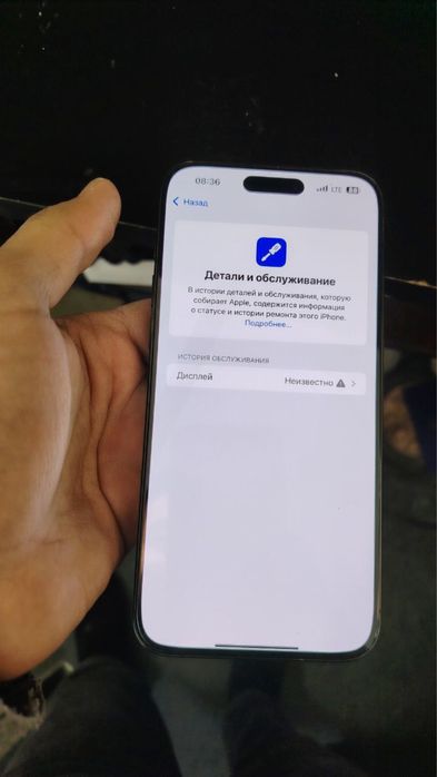 Iphone 15 pro max faqat ekran alishgan