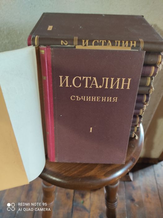 Антикварни книги