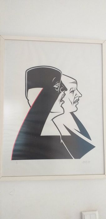 Дейв Кинси L.S.D.принт сет