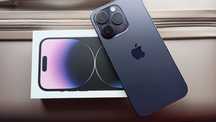 Iphone 14 pro НОВ!Прочети описанието!!