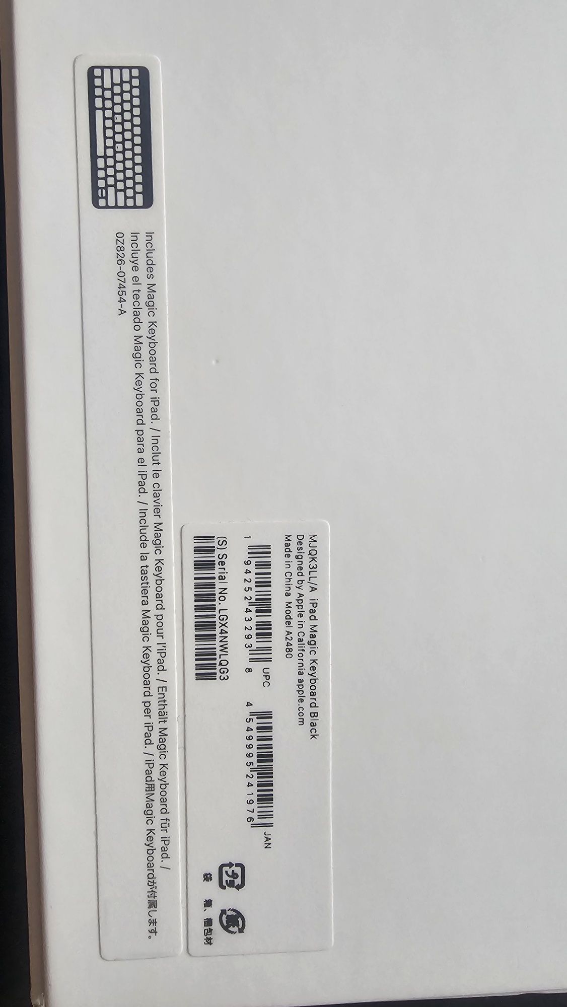 Клавиатура Apple iPad Magic Keyboard (12.9” / 13”)