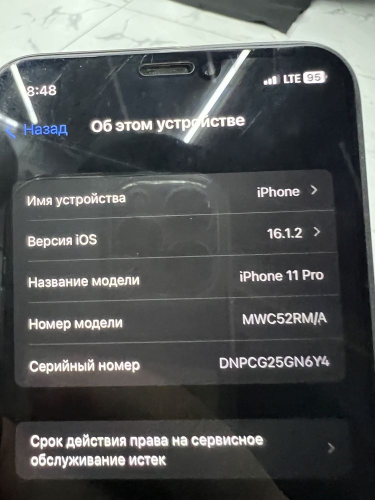 Iphone 11 pro 64 GB