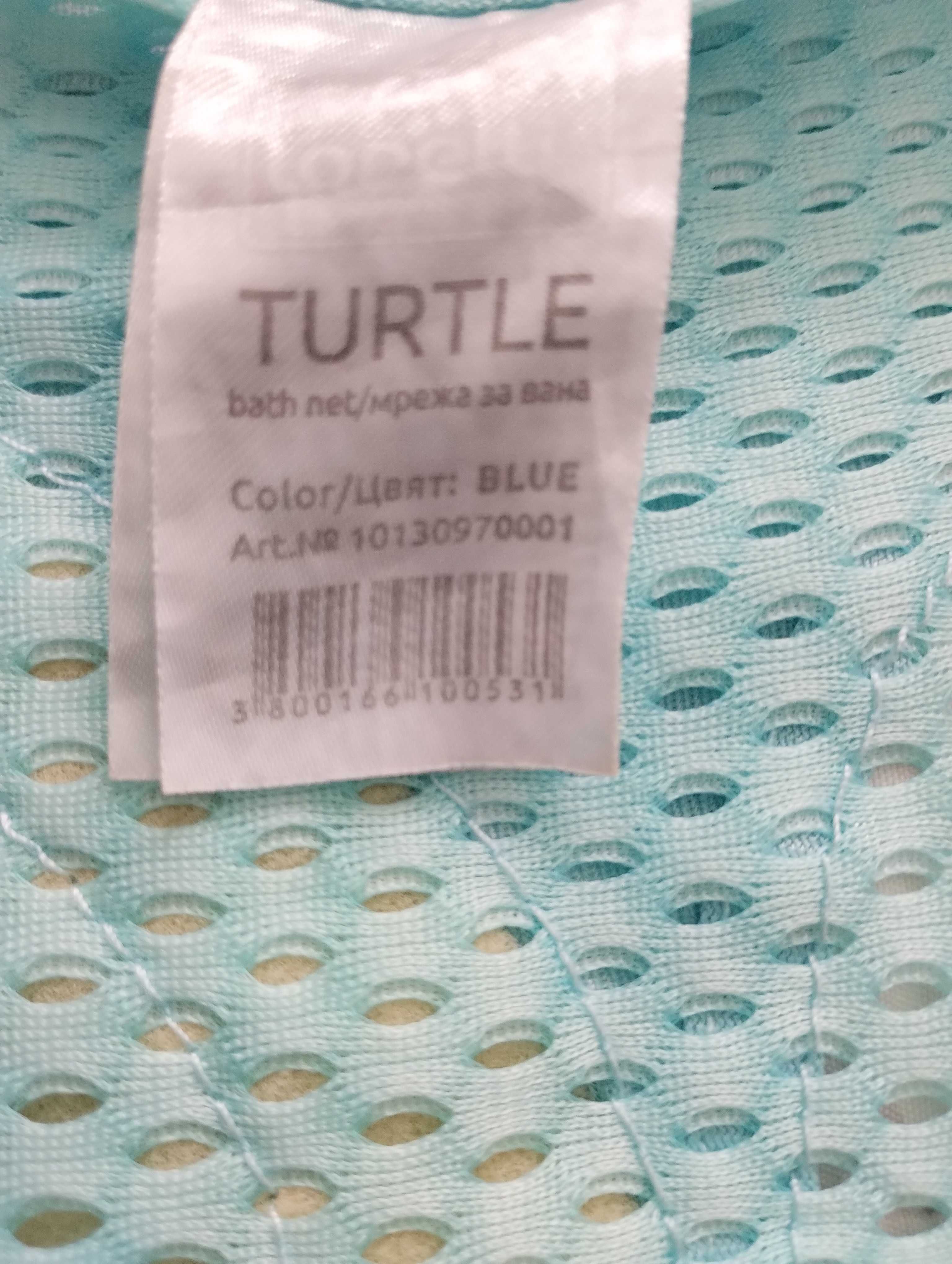 LORELLI Classic мрежи за вана TURTLE | 2 броя