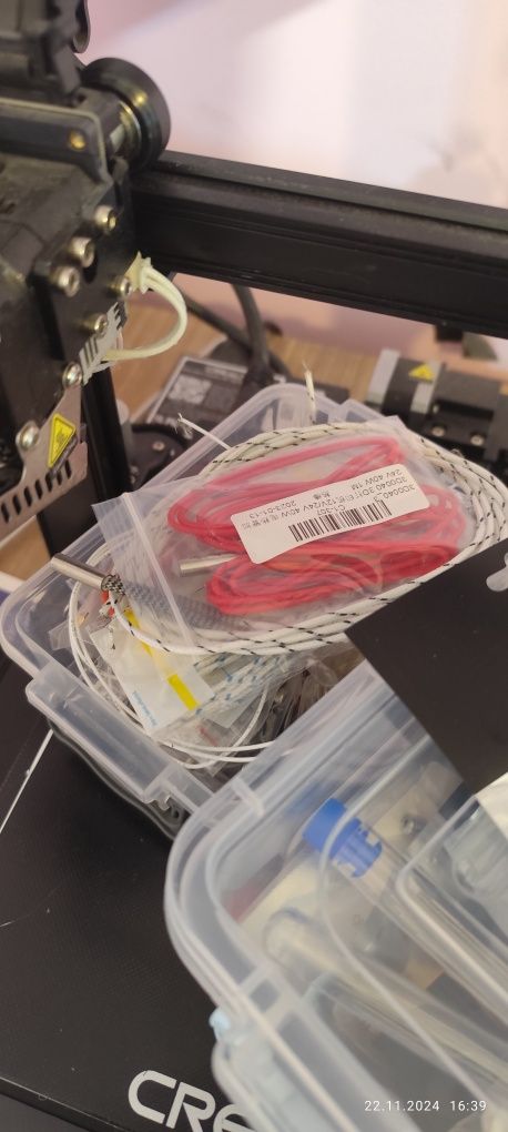 3D принтер Creality Ender 3 S1