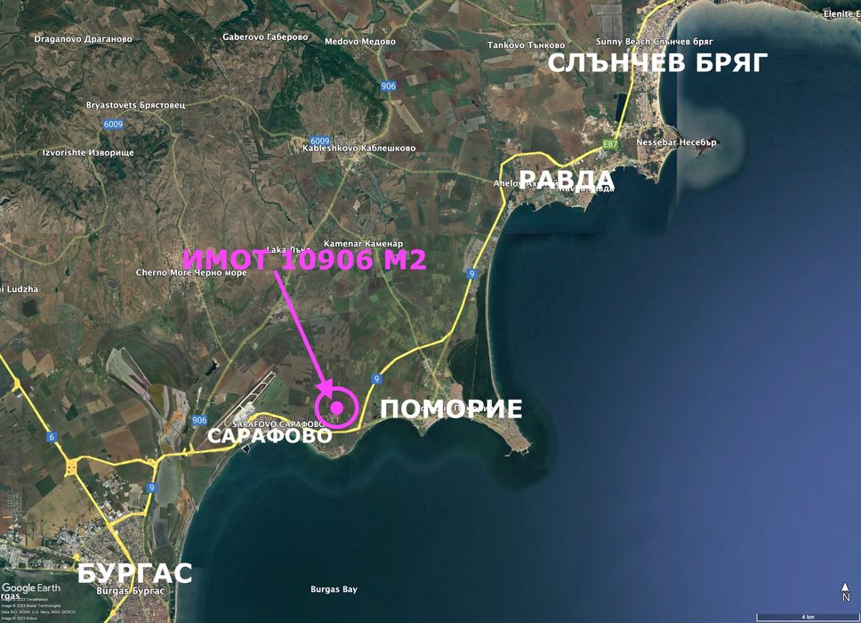 Продава парцел за жилищно строителство - Сарафово и Поморие м Кошарите