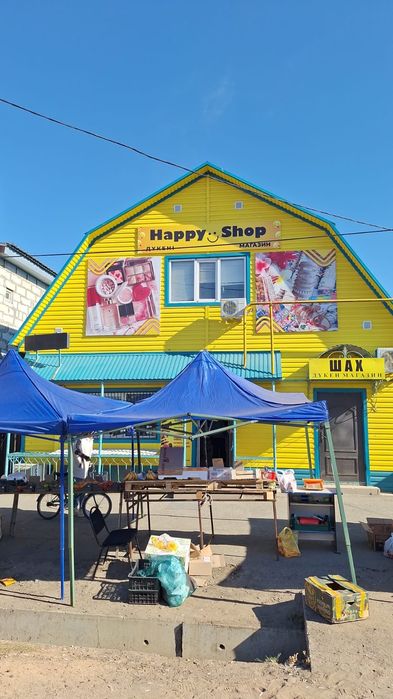 Сдам в аренду магазин "АЙЯ"