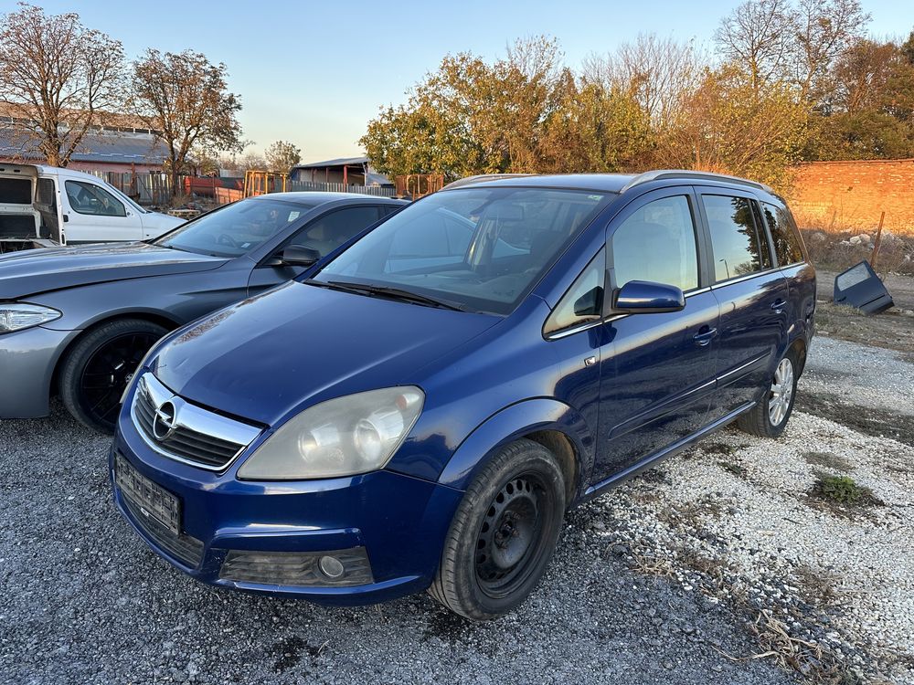 Opel Zafira B 1.9CDTI на части