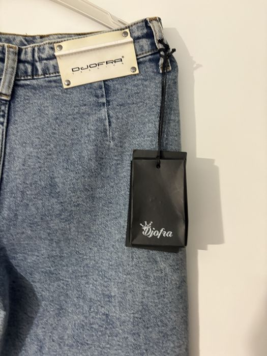 Дамски дънки Djofra