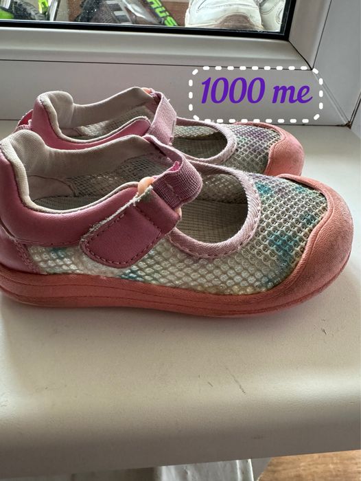 Продам обувь детскую 25 рр