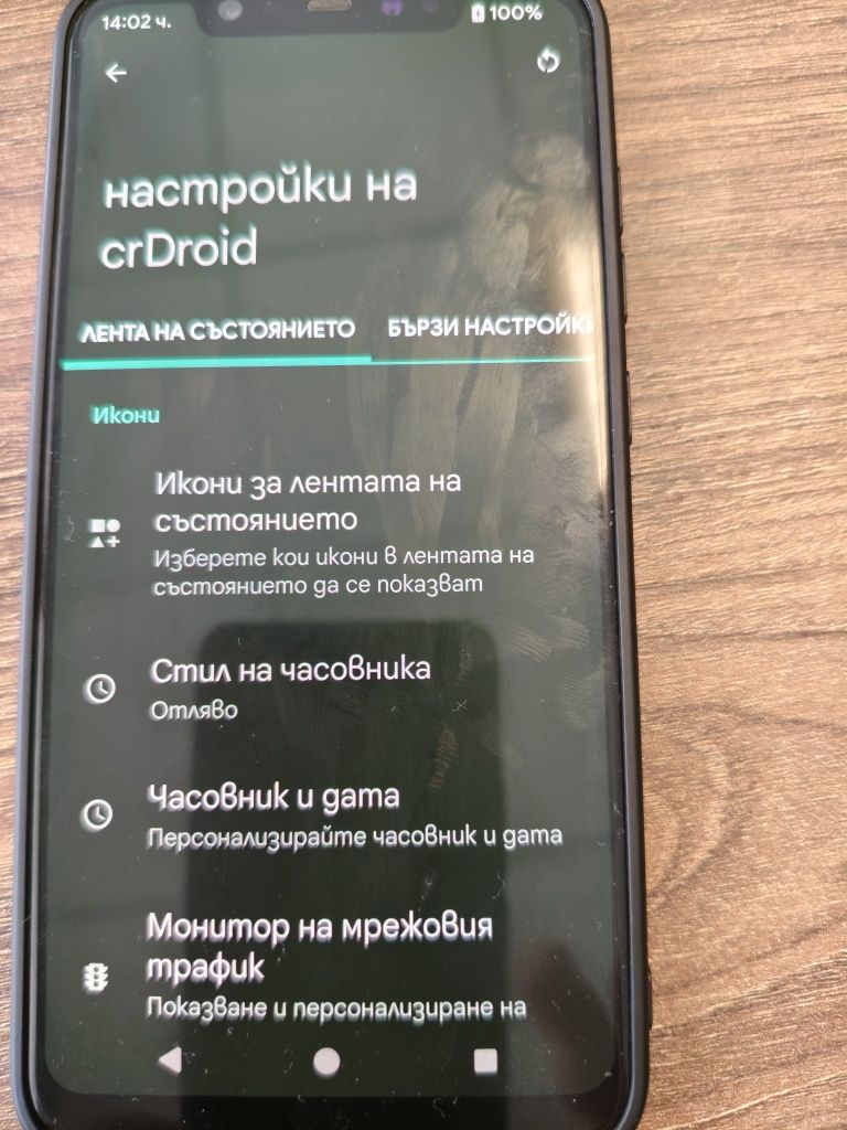 Xiaomi Mi 8  Черен, 6/64