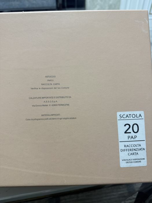УГГИ продаются новые причина продажи не подошел размер