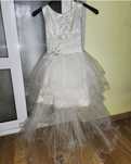 Rochita Fete Cu Trena, marime 128cm
