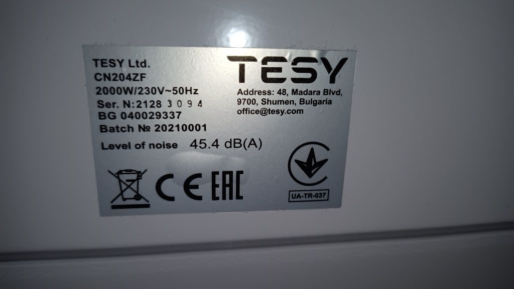 Convector electric de podea TESY CN 204 ZF, 2000 W, 3 trepte de putere