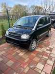 Microcar MC