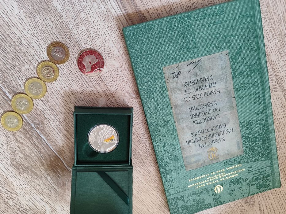 Пруф, нейзильбер.