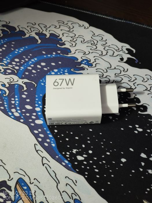 Încărcător Xiaomi 67W