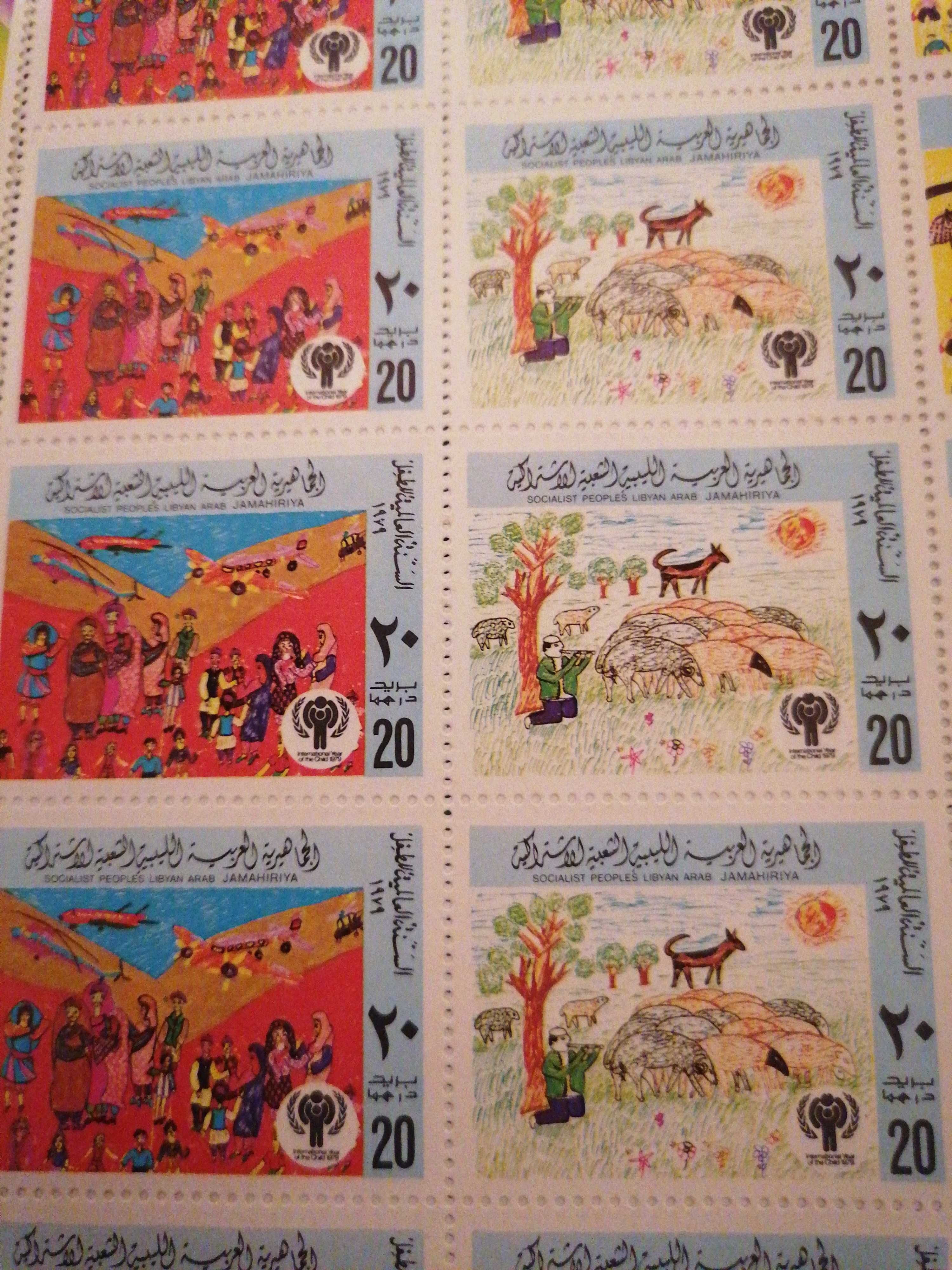 Colecție timbre anii '50,'60,'70 din Libia