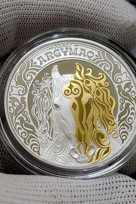 Коллекционная монета из серебра