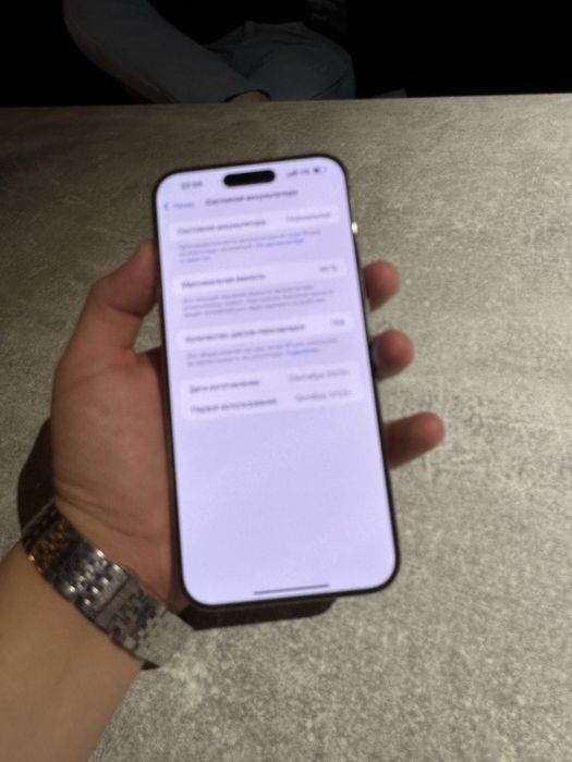 15 pro max 512Gb natural 90%