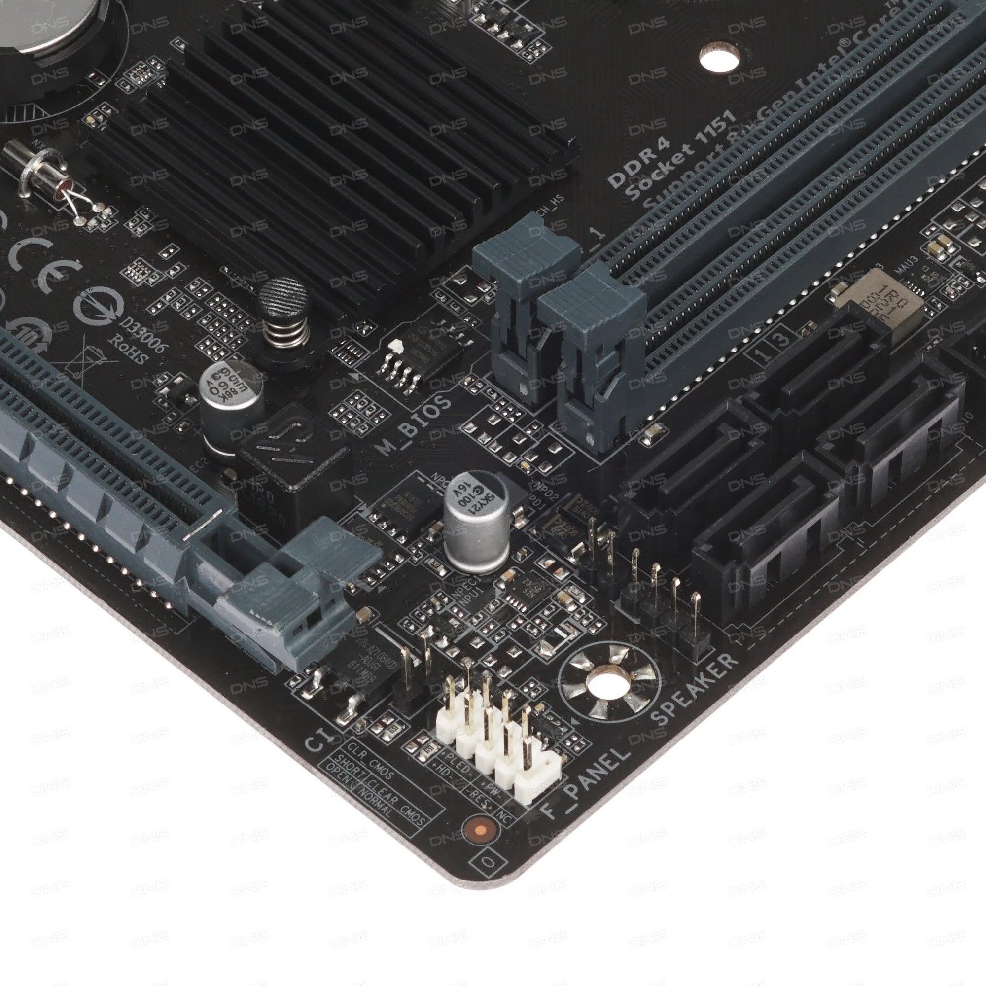Процессор Core I3, материнка Gigabyte H310m S2v2.0.
