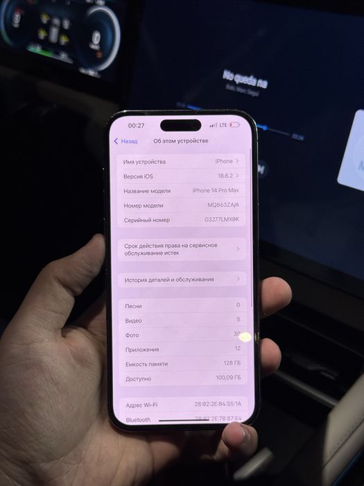 Iphone 14 pro max 128 tali ideall srocnho 599$