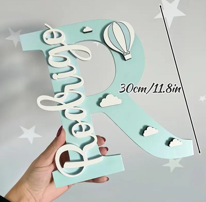 Дървена табелка за детска стая