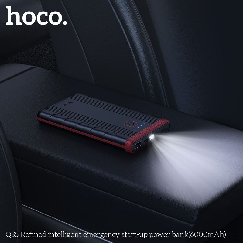 Пусковое устройство для автомобиля HOCO QS5